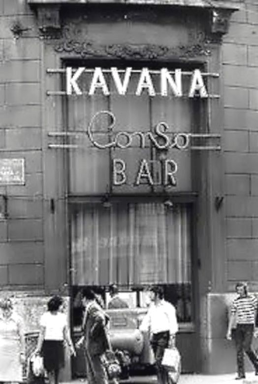 Kavana »Corso« 1970. godine, Gundulićeva ulica